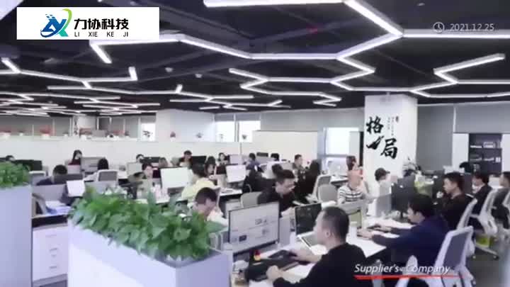 فيديو شركة ليكسي