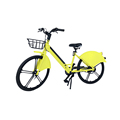 X26 Electric Bikeshare 