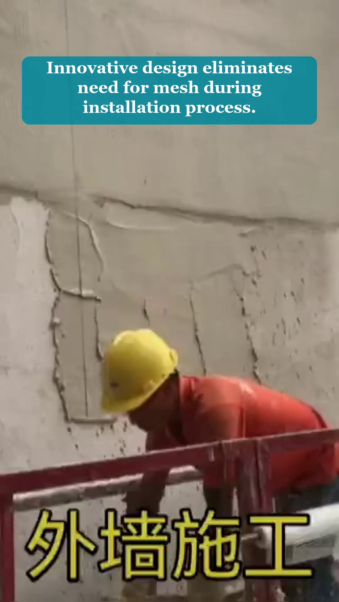 Vidéo 5