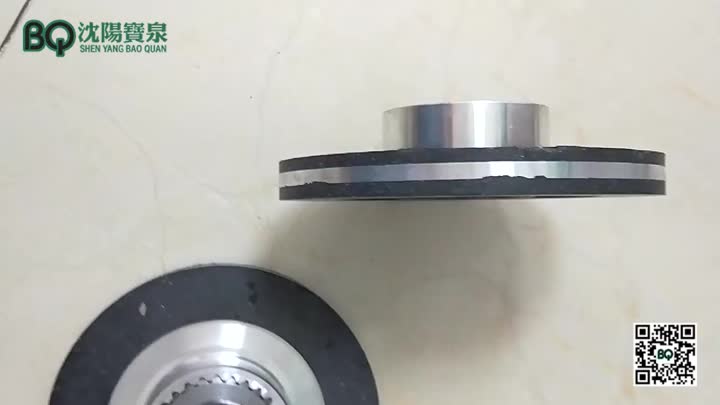 Trolley სამუხრუჭე დისკი. MP4