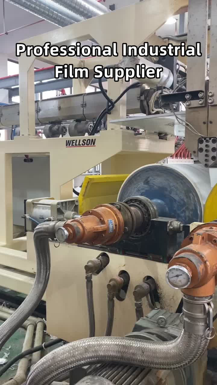 आइडिया से हकीकत तक