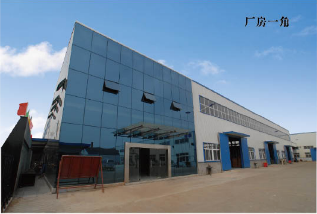 Jiangsu Hida Marine Valve Co., Ltd