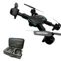 Drone 4K Long Range Mini Camera: Perfect RC Airplane Photography Aerial Drone SH003 for Outdoor Cheap Aircraft1