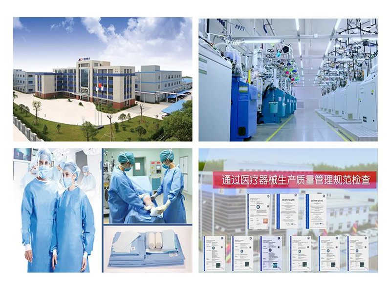 Zhende Medical Co.,Ltd