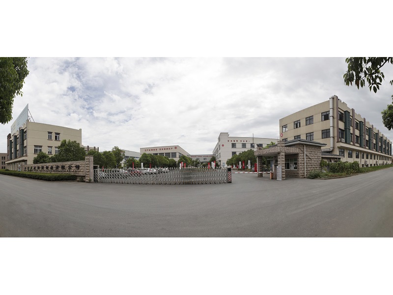 Anji TianWei Steel and Plastic Products Co.,Ltd