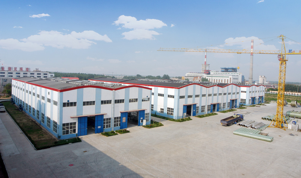 JIZHOU ZHONGYI FRP CO., LTD.