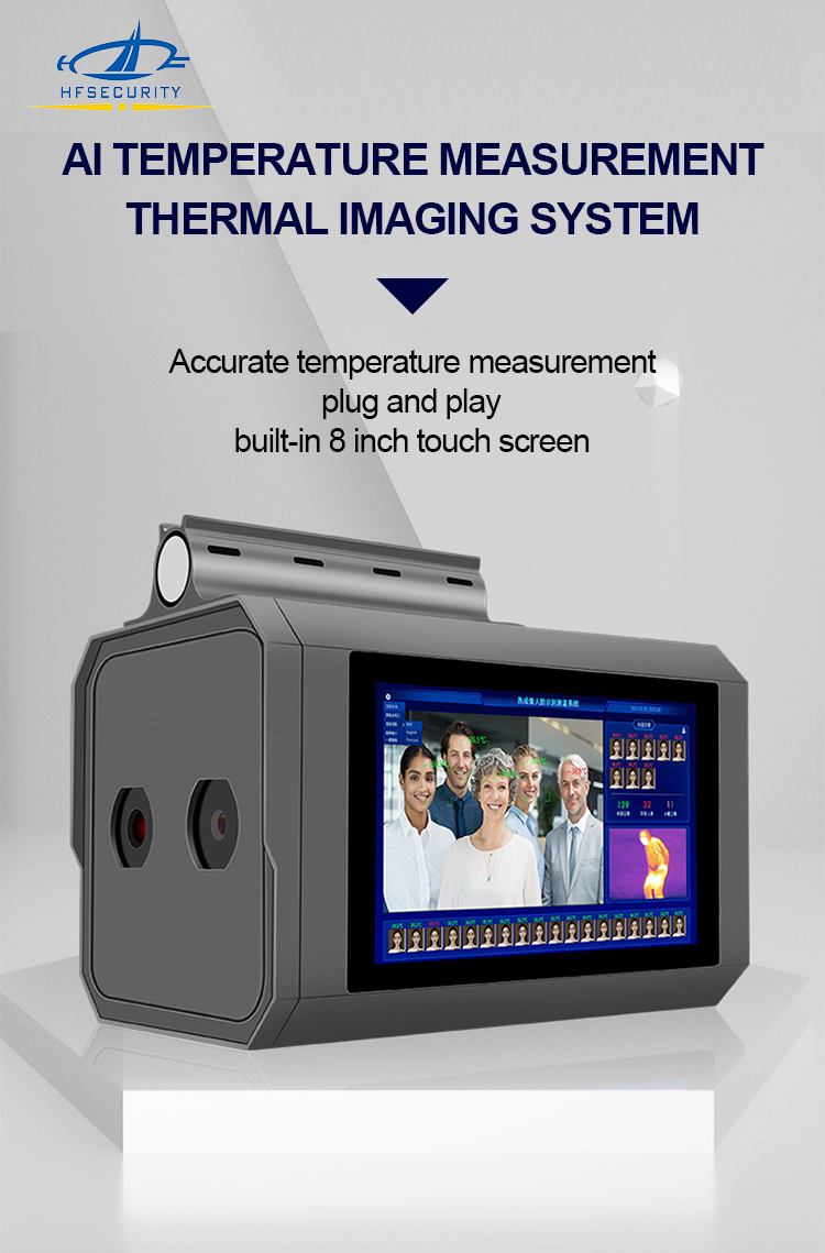 HFSecurity MC13 AI Thermal Imaging Temperature System