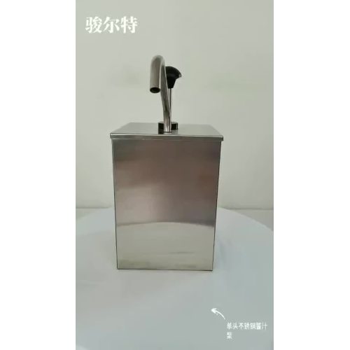 stainless steel sauce dispenser