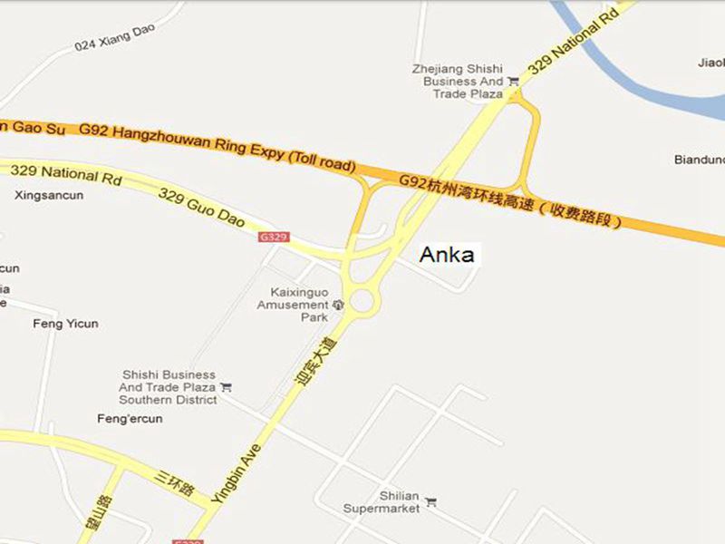 Shaoxing Anka Auto Part Co.,Ltd