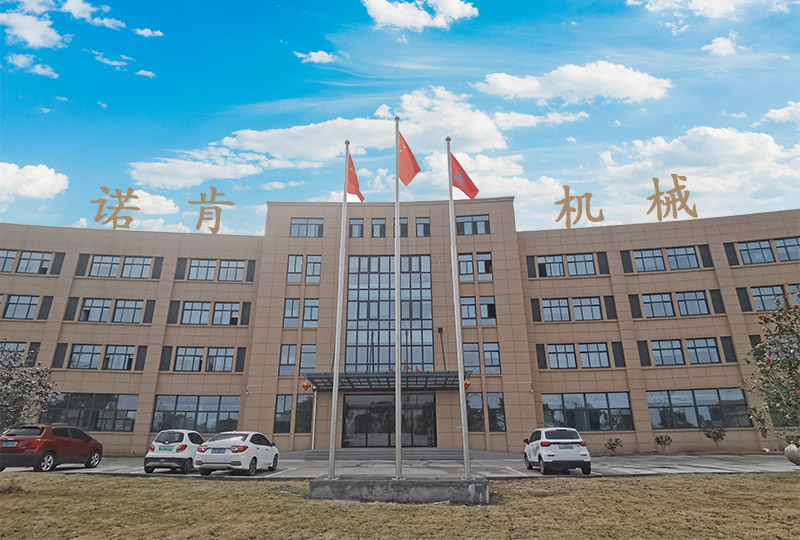 Zhejiang Noken Mechanical Technology Co., LTD