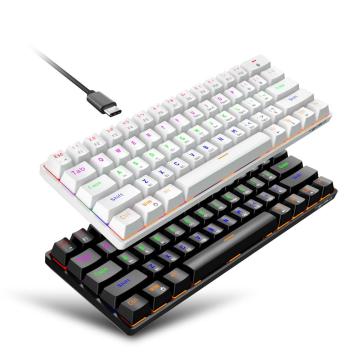 China Top 10 Wireless Gaming Keyboard Brands