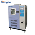 Laboratory Instruments & Equipment: Germination Chamber, PCB Test Machine, Auto Parts Tester1