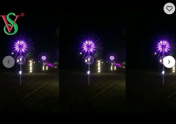 Full Color 12V Fireworks Tree Lights