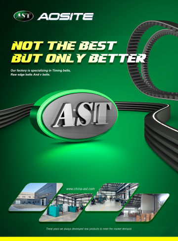 Auto belt factory