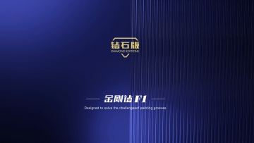 Diamond F1 Box-Fed  Pro Manual Powder Coating Machine