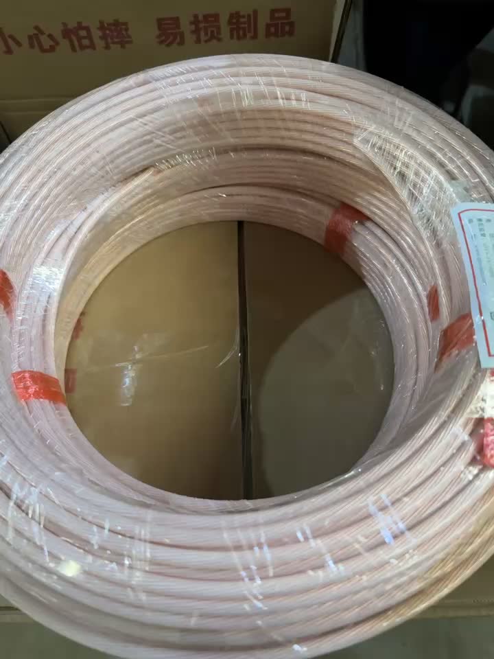 submersible winding wire 23