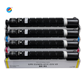 Canon Photocopier Cartridge Toner Refill Kit for Models C3020, C3120L, C3125, C3025, C3730, C3725, and C3720: C-EXV49, NPG-67, NPG67, GPR53, GPR-531