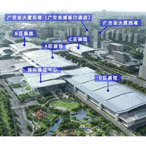 जीवाई डेकोर आपको कैंटन फेयर में मिलने के लिए आमंत्रित करता है (23-26 अप्रैल)