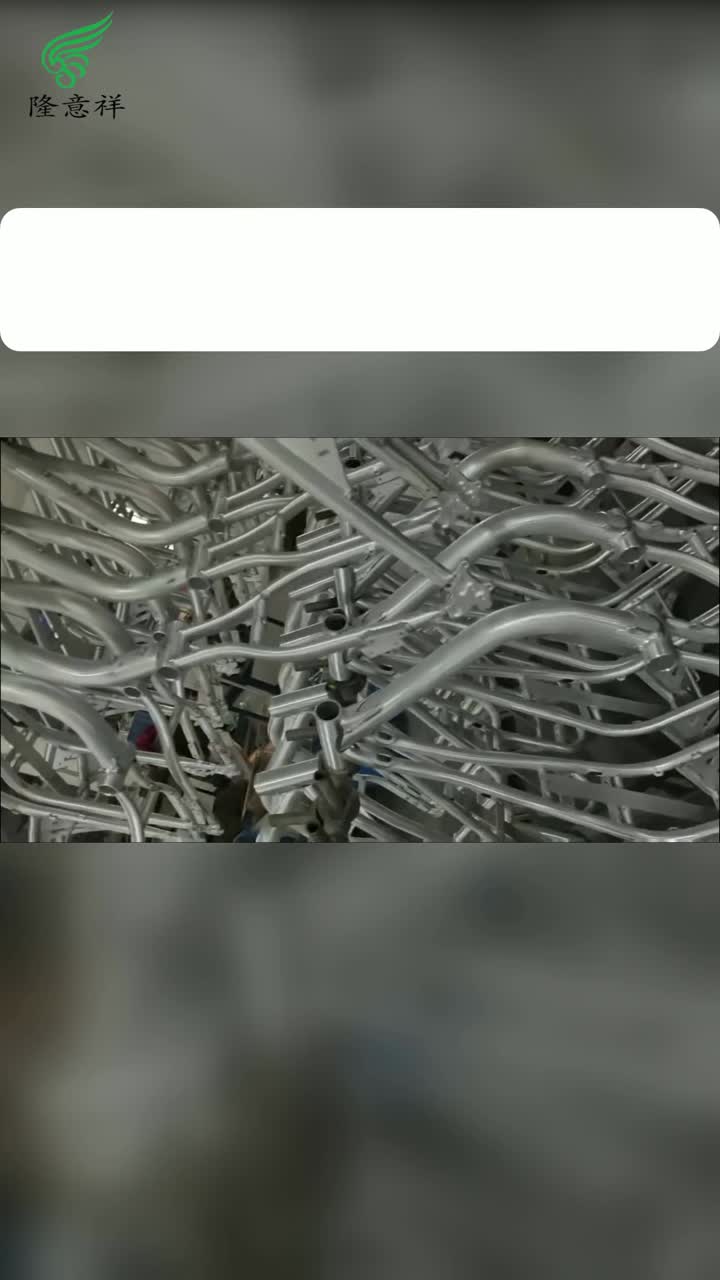 ขั้นต่ำที่ยืดหยุ่นสำหรับการสั่งซื้อเฟรม E-Bike