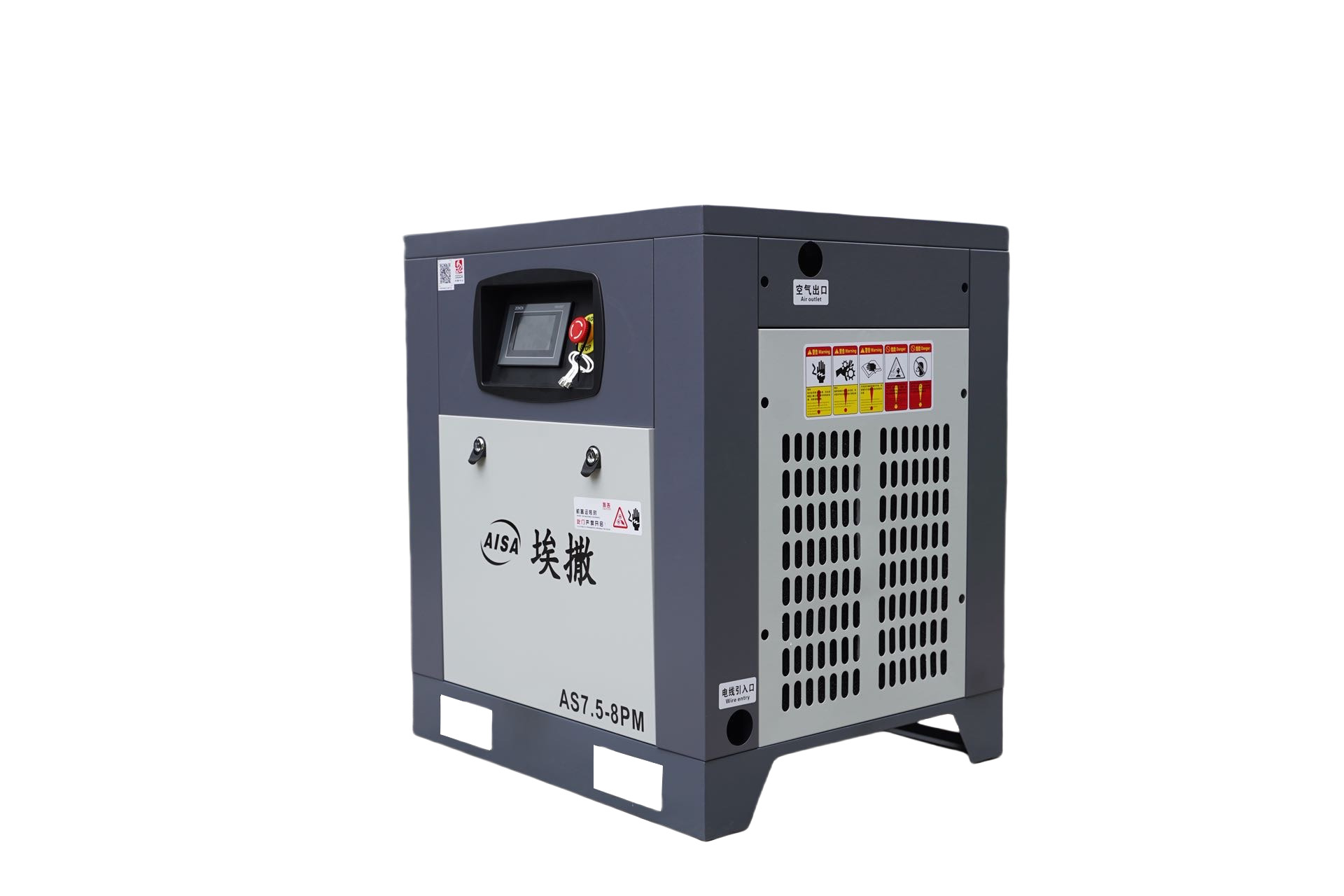 مزایای کمپرسورهای هوا اسکرو