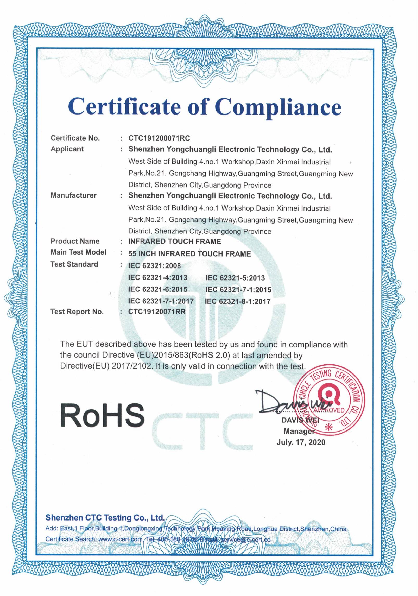 Certificate of Compliance