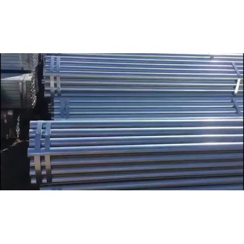 aluminium pipe