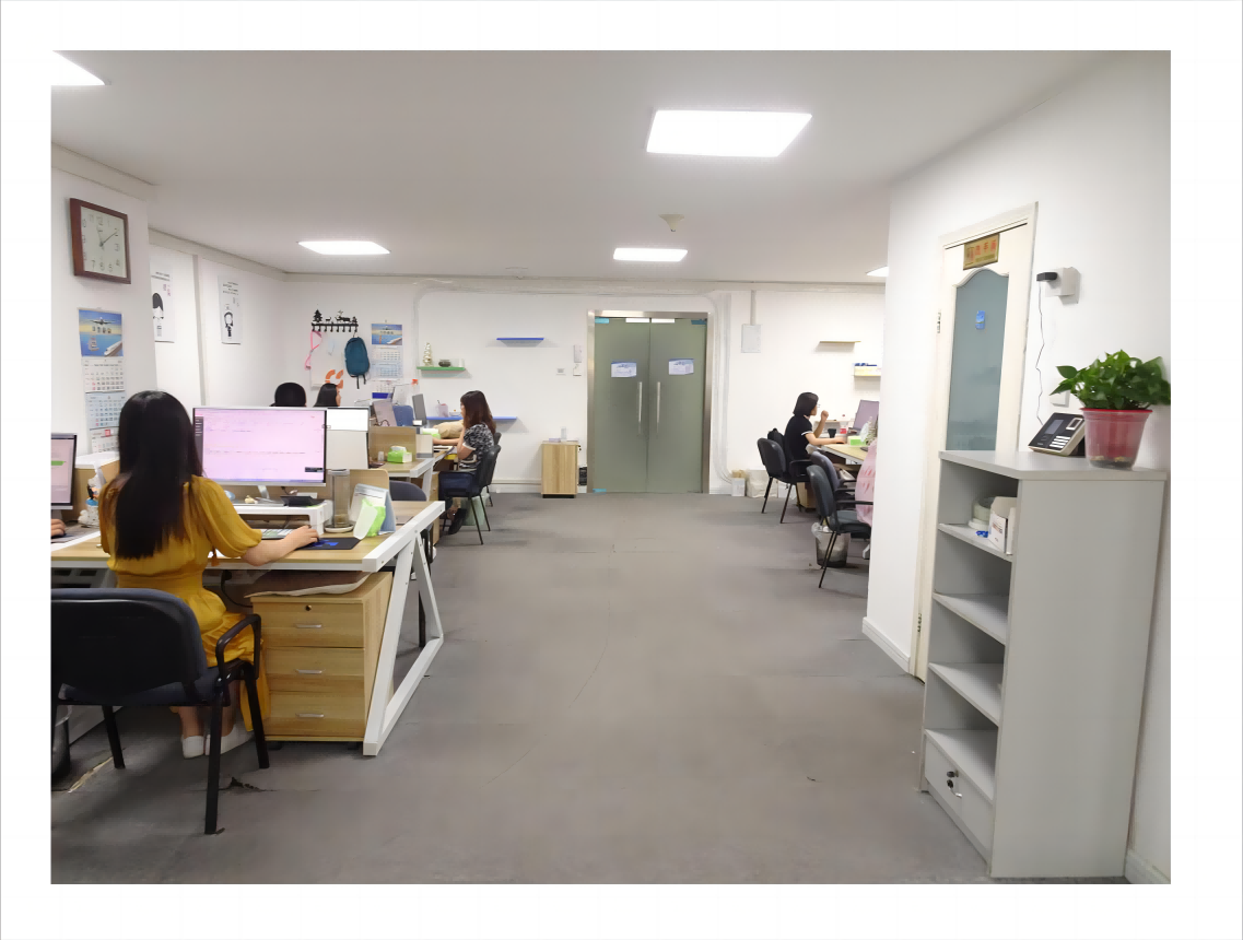 Tianjin Shining Deal Co., Ltd