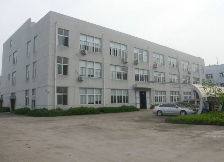Zhejiang Landemake Auto Parts Co., Ltd