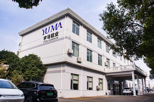 การสนับสนุนด้านเทคนิคของ Yuma