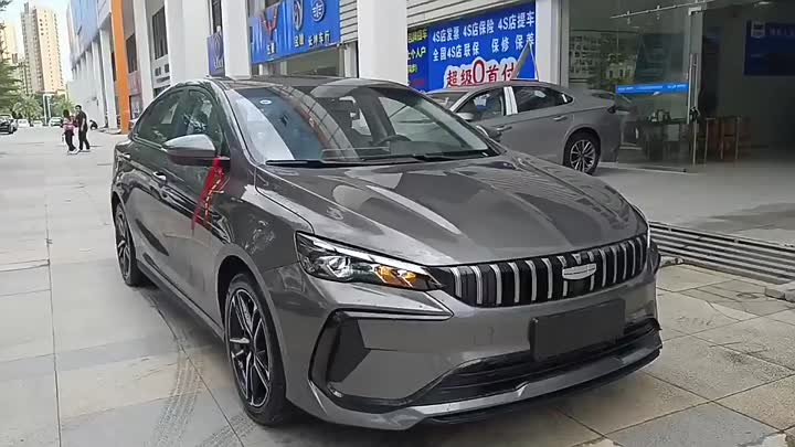 Auto di geely binrui