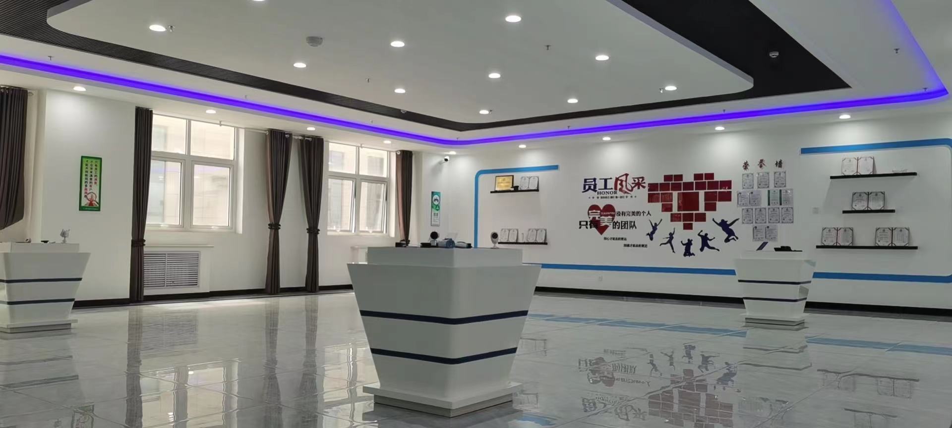 GANSU PINGLINAG ABAY SCIENCE&TECHNOLOGY CO.,LTD