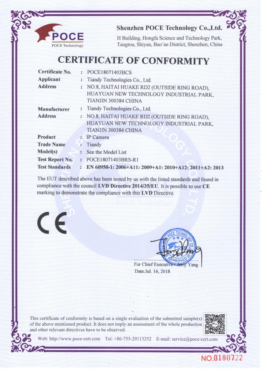 CERTIFICATE OF CONFORMITY