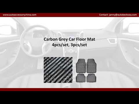 Carbon car mat New Item