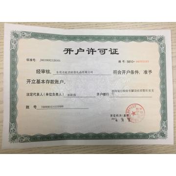 Permits accounts Licence