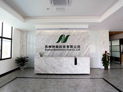 Suzhou Nanomicro Technology Co., Ltd.