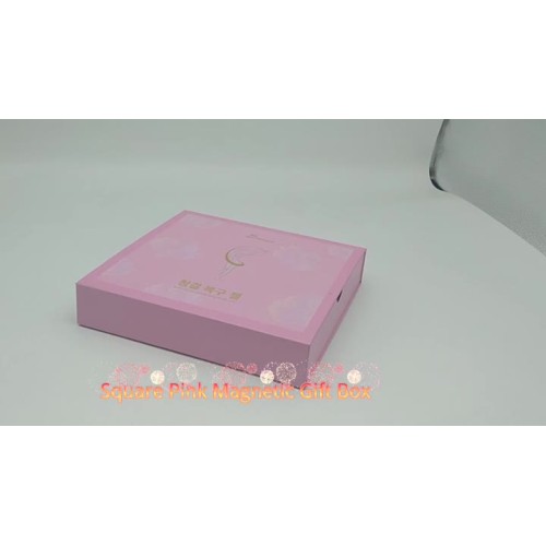 Square magnetic gift box