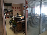 HEBEI YESON INTERNATIONAL TRADING CO., LTD.
