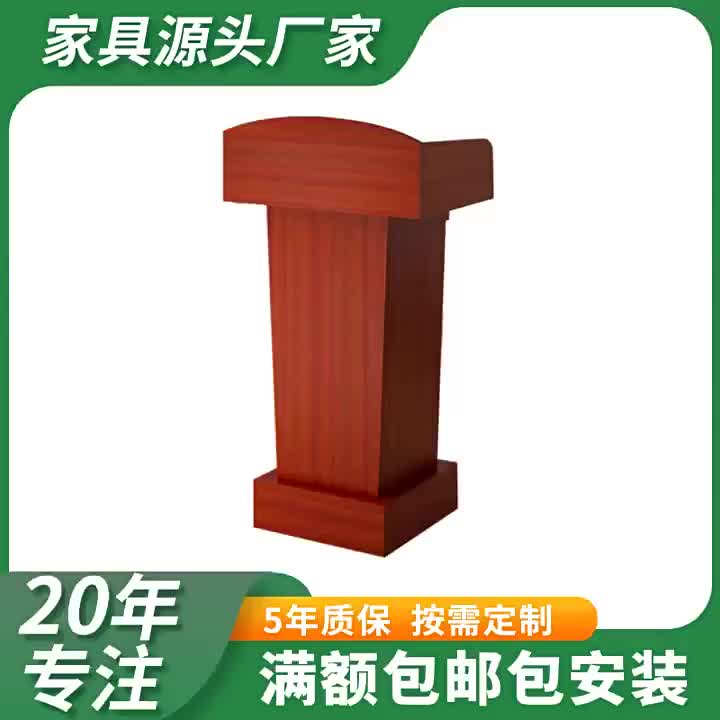 3jaingtaiyanjiangtai