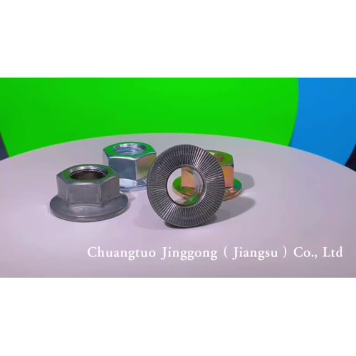 Flange Nuts (2)