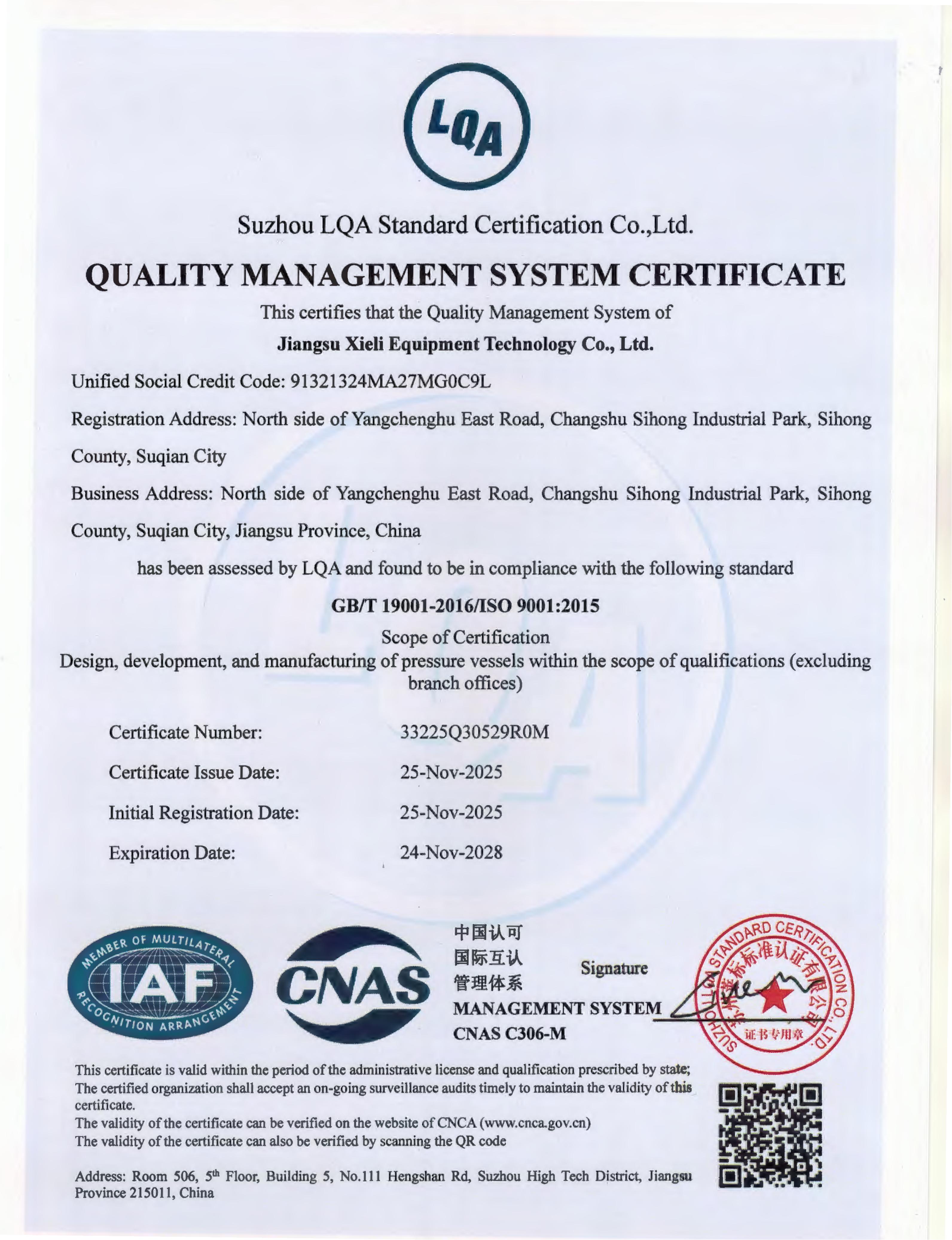 QUALITY MANAGEMENT SYSTEM CERTIFICATE