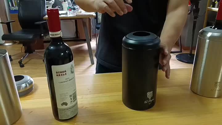 Fonction Vérifiez le refroidisseur de bouteille sans ice