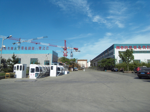 Tower crane factory