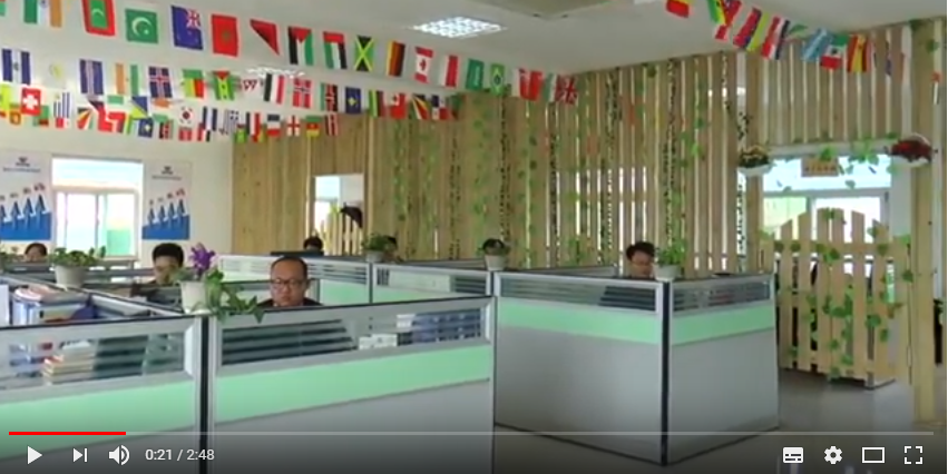 Shandong Rotex Machinery Co.,Ltd