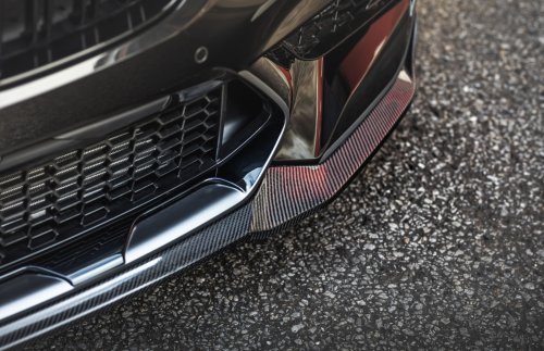 Aplicación de CFRP (polímero reforzado con fibra de carbono) en automóviles