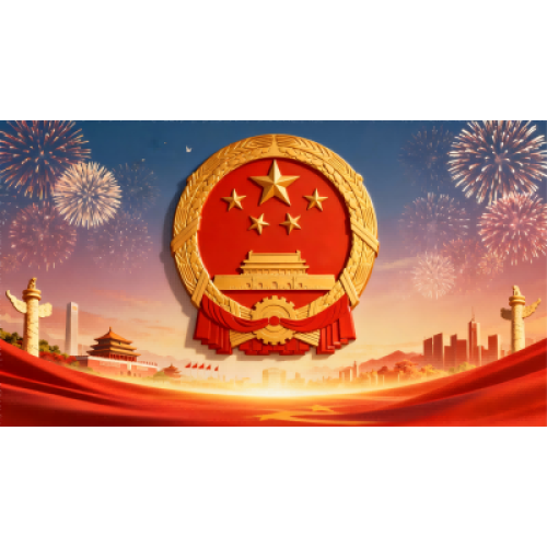 Una luna llena llena las montañas y los ríos, y la nación celebra juntos: saltos de doble festival a todos los colegas y socios