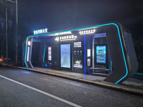 Созданы навечно: понимание антивандальных и устойчивых к атмосферным воздействиям укрытий