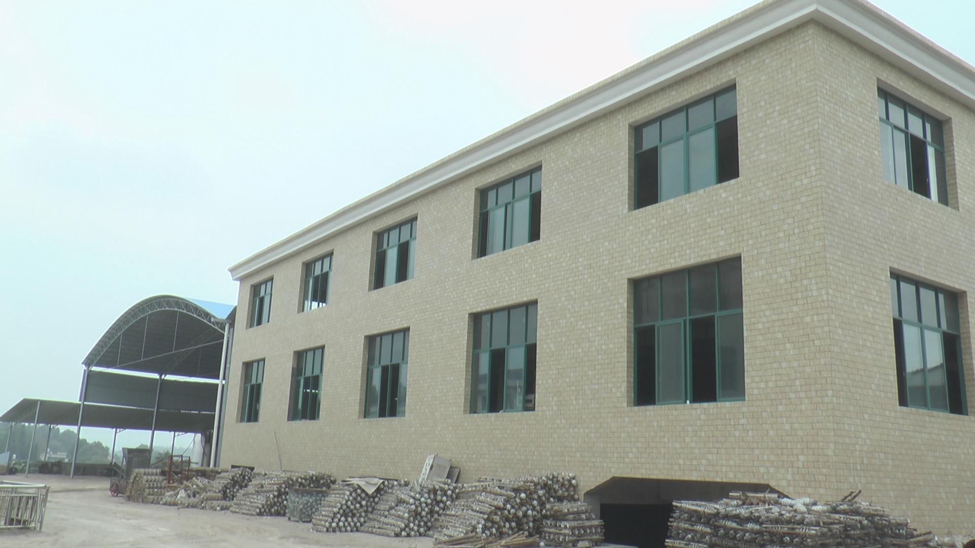 PINGXIANG CENTRAL SOURCING CERAMIC CO., LTD.