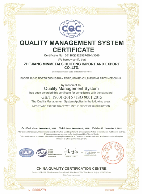 ISO 9001