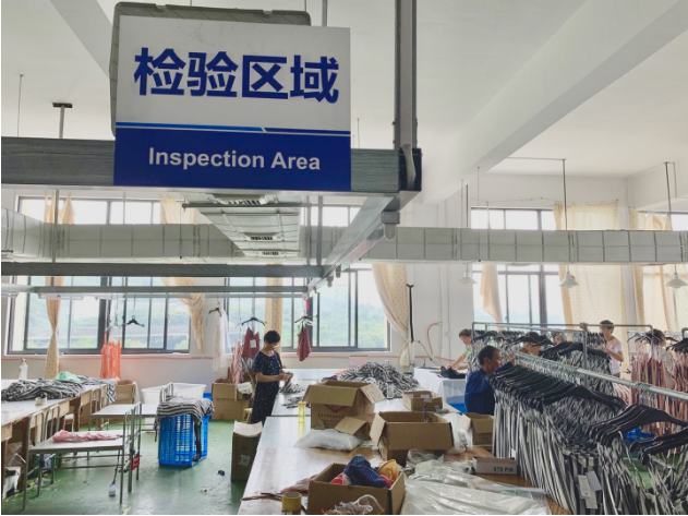Shaoxing Shangju Textile Co., Ltd.