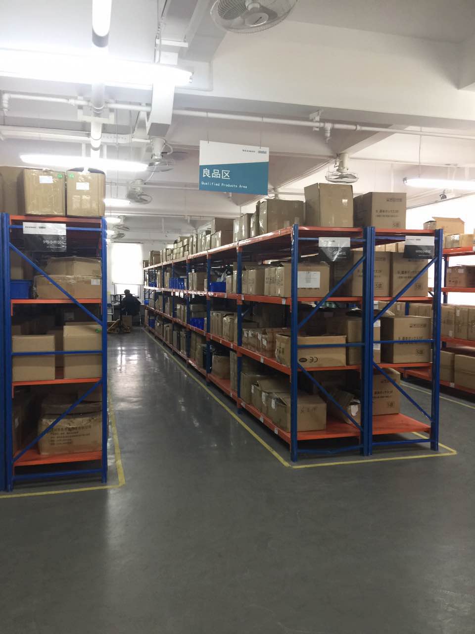 Shandong Number One Intelligent Technology Co.,Ltd